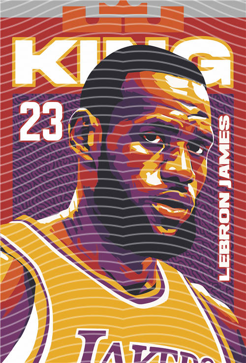 NBA and Team-QD 2355